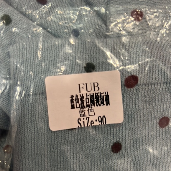 FUB Sweater - Picture 8 of 8